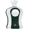 Afnan Highness III edp 100ml