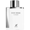 Afnan Pure Musk edp 100ml