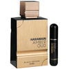 Al Haramain Amber Oud Black Edition edp 150ml