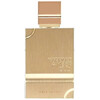 Al Haramain Amber Oud Gold Edition edp 60ml
