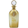 Arabiyat Ishatar Amber Vanilla edp 110ml