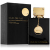 Armaf Club De Nuit Intense Woman edp 105ml