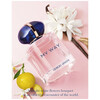 Giorgio Armani My Way eau de parfum 50ml