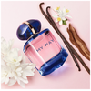 Giorgio Armani My Way Intense edp 90ml