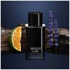 Giorgio Armani Code Homme edt 200ml (New 2023 Edition)