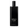 Giorgio Armani Code Uomo edt 15ml (Nuova Edizione 2023)