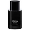 Giorgio Armani Code Homme edt 75ml (New 2023 Edition)