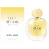 Giorgio Armani Light Di Gioia edp 50ml