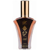 Attri Ghazal edp 50ml