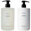Byredo Suede Hand Wash 450ml