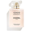 Chanel Coco Mademoiselle Hair Mist 35ml