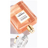 Chanel Coco Mademoiselle Intense edp 35ml