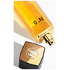 Chanel No.5 edt 50ml