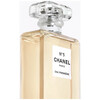 Chanel No.5 Eau Premiere edp 35ml