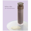 Exuviance Achieve Lift Volumizing Concentrate 50g