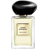 Giorgio Armani Prive Jasmin Kusamono edt 50ml