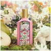 Gucci Flora Gorgeous Gardenia edp 50ml