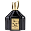 Gulf Orchid Safa Aloud Black edp 100ml