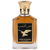 Gulf Orchid Saqr Alzahab edp 100ml