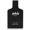 Gulf Orchid Shahm edp 100ml