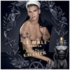 Jean Paul Gaultier Le Male Le Parfum eau de parfum 75ml