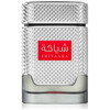 Khadlaj Shiyaaka Silver edp 100ml