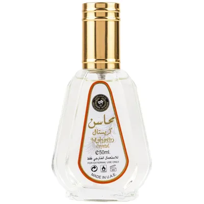 Lattafa Perfumes Mahasin Crystal edp 50ml