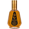 Lattafa Perfumes Qaed Al Fursan edp 50ml
