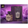 Lattafa Profumi Bade'e Al Oud Amethyst eau de parfum 100ml (Outlet / Demo)