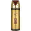 Lattafa Perfumes Ajwad Deo Spray 200ml