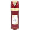 Lattafa Perfumes Ameerat Al Arab Deo Spray 200ml