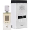 Lattafa Profumi Ana Abiyedh eau de parfum 60ml