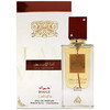 Lattafa Profumi Ana Abiyedh Rouge eau de parfum 60ml