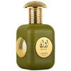 Lattafa Perfumes Awaan edp 100ml