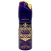 Lattafa Perfumes Bade'e Al Oud Amethyst Deo Spray 200ml