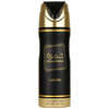 Lattafa Perfumes Khamrah Deo Spray 200ml