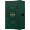 Lattafa Perfumes Maharjan Gold edp 100ml