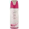 Lattafa Perfumes Mahasin Crystal Violet Deodorant Spray 200ml