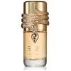 Lattafa Perfumes Musamam White Intense edp 100ml