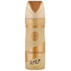 Lattafa Perfumes Oud Mood Deodorant Spray 200ml