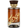 Lattafa Perfumes Oudain edp 100ml