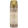 Lattafa Perfumes Raghba Deodorant Spray 200ml