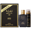Lattafa Perfumes Raghba Men edp 100ml + Deo 25ml