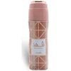 Lattafa Perfumes Shahd Deodorant Spray 200ml