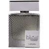 Lattafa Perfumes Suqraat edp 100ml