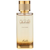 Rasasi Nafaeis Al Shaghaf For Her edp 100ml