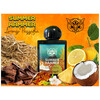 Lorenzo Pazzaglia Summer Hammer Extrait de Parfum 50ml