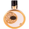 Maison Asrar Turath Malaky edp 100ml