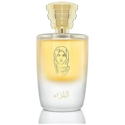 Masque Milano Petra edp 100ml