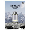 Montblanc Explorer Platinum edp 60ml